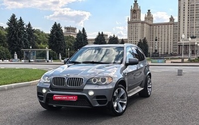 BMW X5, 2011 год, 2 150 000 рублей, 1 фотография