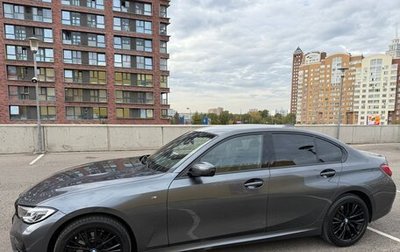 BMW 3 серия, 2019 год, 4 250 000 рублей, 1 фотография