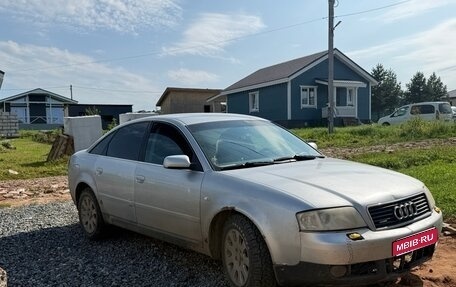 Audi A6, 2003 год, 200 000 рублей, 1 фотография