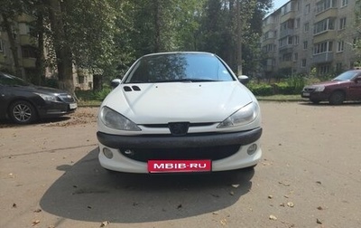 Peugeot 206, 2008 год, 335 000 рублей, 1 фотография