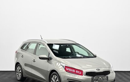 KIA cee'd III, 2016 год, 1 199 000 рублей, 1 фотография