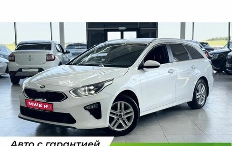 KIA cee'd III, 2019 год, 1 599 000 рублей, 1 фотография