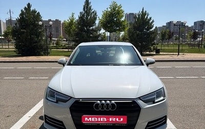Audi A4, 2016 год, 1 650 000 рублей, 1 фотография