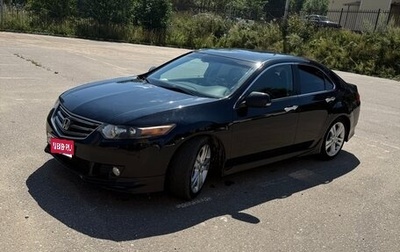 Honda Accord VIII рестайлинг, 2008 год, 1 650 000 рублей, 1 фотография