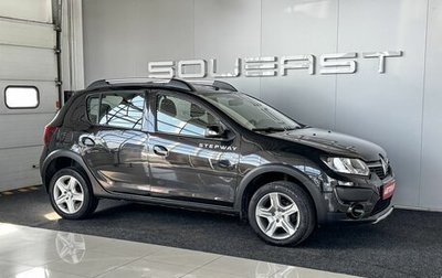 Renault Sandero II рестайлинг, 2017 год, 1 250 000 рублей, 1 фотография