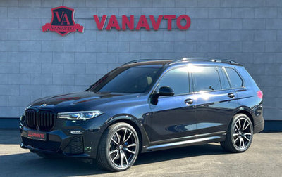 BMW X7, 2019 год, 8 900 000 рублей, 1 фотография