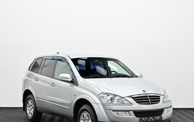 SsangYong Kyron I, 2013 год, 799 000 рублей, 1 фотография