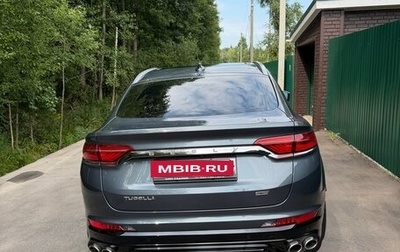 Geely Tugella FY11, 2023 год, 3 100 000 рублей, 1 фотография