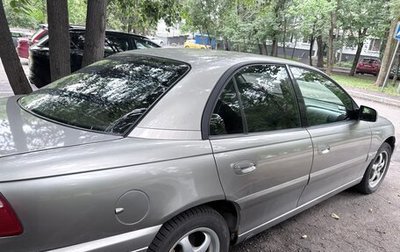 Opel Omega B, 2003 год, 390 000 рублей, 1 фотография