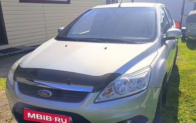 Ford Focus II рестайлинг, 2011 год, 590 000 рублей, 1 фотография