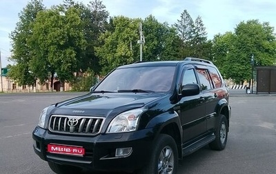 Toyota Land Cruiser Prado 120 рестайлинг, 2007 год, 2 000 000 рублей, 1 фотография