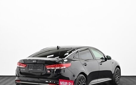KIA Optima IV, 2018 год, 1 739 000 рублей, 2 фотография