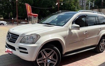 Mercedes-Benz GL-Класс, 2010 год, 1 950 000 рублей, 1 фотография
