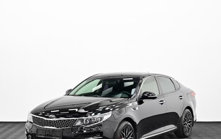 KIA Optima IV, 2018 год, 1 739 000 рублей, 3 фотография