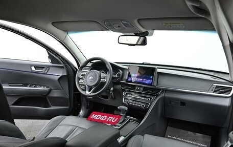 KIA Optima IV, 2018 год, 1 739 000 рублей, 7 фотография