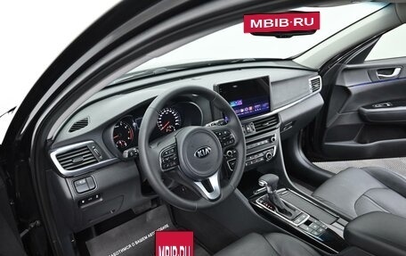 KIA Optima IV, 2018 год, 1 739 000 рублей, 6 фотография