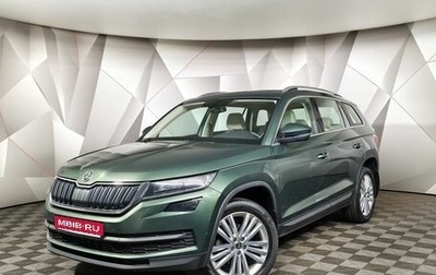 Skoda Kodiaq I, 2019 год, 2 393 000 рублей, 1 фотография