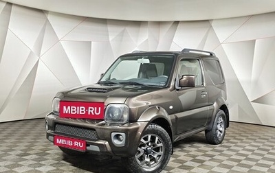 Suzuki Jimny, 2015 год, 1 447 000 рублей, 1 фотография