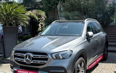 Mercedes-Benz GLE, 2020 год, 6 990 000 рублей, 1 фотография