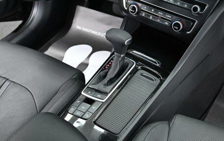 KIA Optima IV, 2018 год, 1 739 000 рублей, 10 фотография