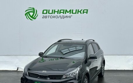 KIA Rio IV, 2021 год, 1 880 000 рублей, 1 фотография