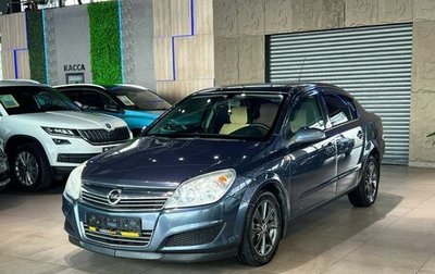 Opel Astra H, 2008 год, 575 000 рублей, 1 фотография