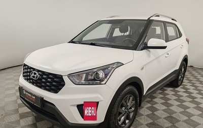 Hyundai Creta I рестайлинг, 2021 год, 1 735 000 рублей, 1 фотография