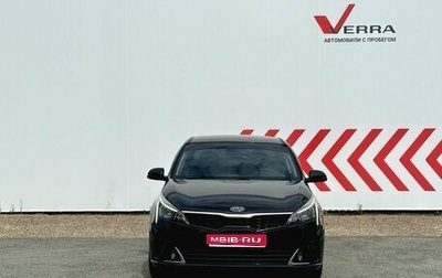 KIA Rio IV, 2020 год, 1 695 000 рублей, 1 фотография