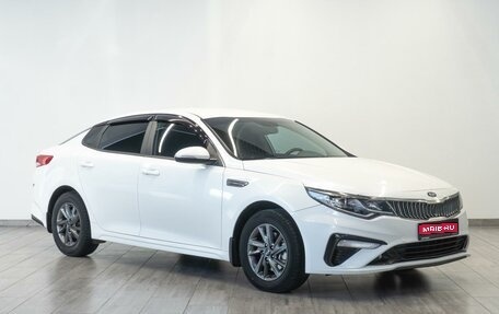 KIA Optima IV, 2018 год, 1 749 000 рублей, 1 фотография