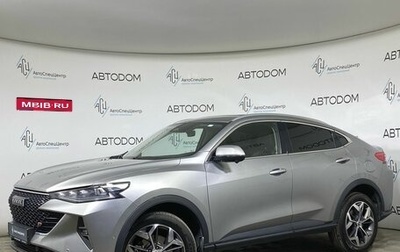 Haval F7x I, 2022 год, 2 019 900 рублей, 1 фотография