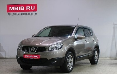 Nissan Qashqai, 2013 год, 1 089 000 рублей, 1 фотография