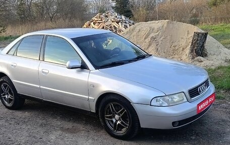 Audi A4, 1999 год, 575 000 рублей, 1 фотография