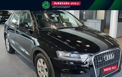 Audi Q3, 2013 год, 1 249 000 рублей, 1 фотография