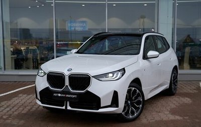 BMW X3, 2026 год, 7 249 900 рублей, 1 фотография