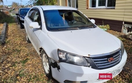 Geely Emgrand EC7, 2014 год, 231 100 рублей, 2 фотография