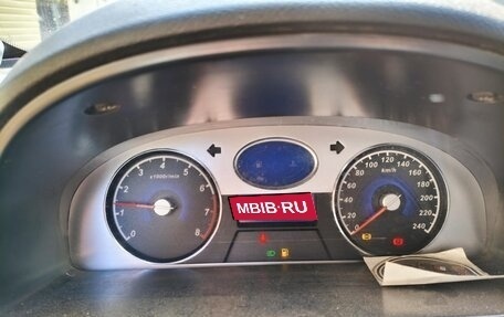 Geely Emgrand EC7, 2014 год, 231 100 рублей, 10 фотография