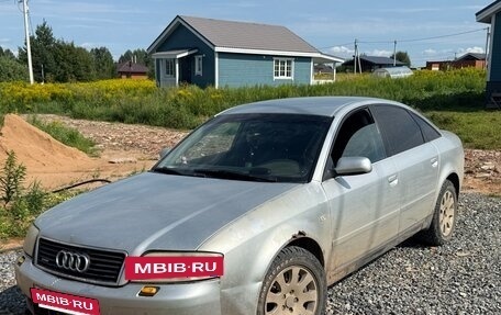 Audi A6, 2003 год, 200 000 рублей, 4 фотография