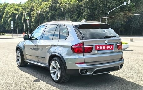 BMW X5, 2011 год, 2 150 000 рублей, 15 фотография