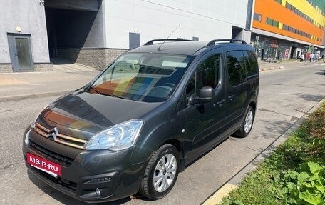 Citroen Berlingo II рестайлинг, 2022 год, 1 950 000 рублей, 3 фотография