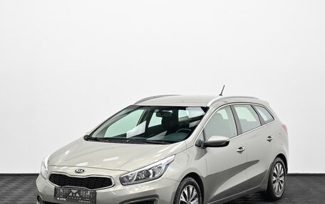 KIA cee'd III, 2016 год, 1 199 000 рублей, 3 фотография