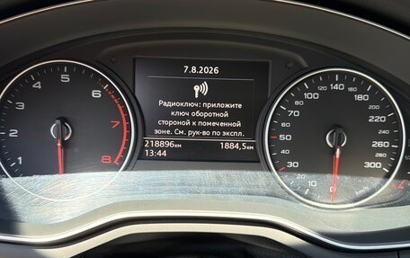 Audi A4, 2016 год, 1 650 000 рублей, 16 фотография