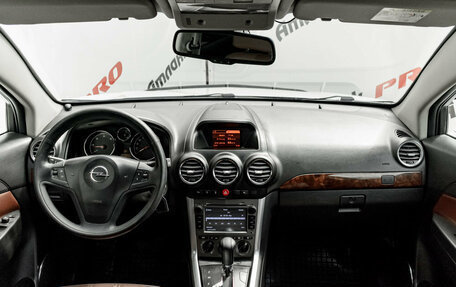 Opel Antara I, 2013 год, 1 050 000 рублей, 12 фотография