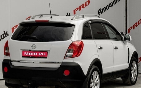 Opel Antara I, 2013 год, 1 050 000 рублей, 7 фотография