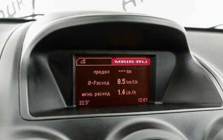 Opel Antara I, 2013 год, 1 050 000 рублей, 18 фотография