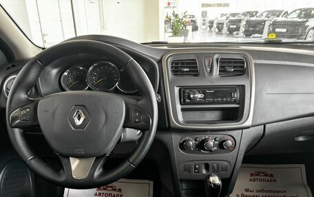 Renault Sandero II рестайлинг, 2017 год, 1 250 000 рублей, 17 фотография