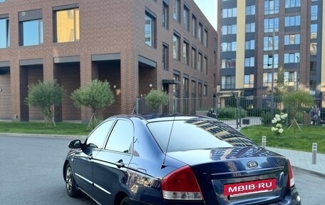 KIA Cerato I, 2008 год, 160 000 рублей, 6 фотография