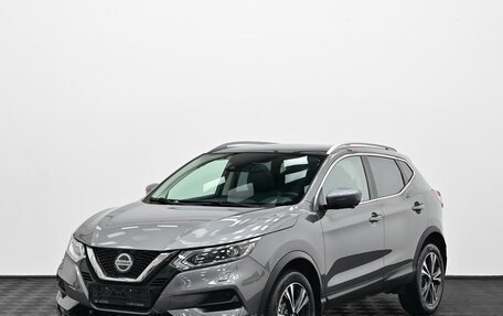 Nissan Qashqai, 2021 год, 1 999 000 рублей, 3 фотография