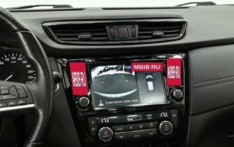 Nissan Qashqai, 2021 год, 1 999 000 рублей, 7 фотография