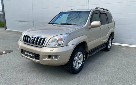 Toyota Land Cruiser Prado 120 рестайлинг, 2007 год, 1 654 000 рублей, 4 фотография