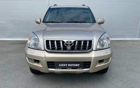 Toyota Land Cruiser Prado 120 рестайлинг, 2007 год, 1 654 000 рублей, 2 фотография